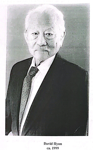 David Hyun ca 1999